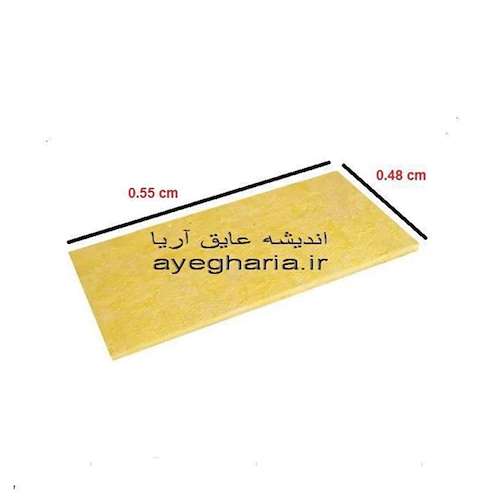 پشم شیشه پانلی بدون روکش D42.25 (در ابعاد (0.48در0.55 glasswool board